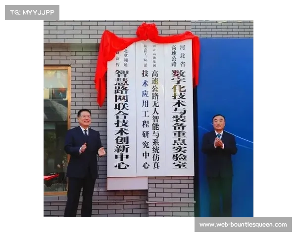 河北省户外运动大会签约航天机构推动低空飞行项目研发合作 河北省户外运动大会签约航天机构推动低空飞行项目研发合作